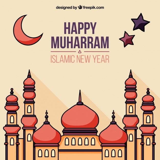 an islamic new year card with mosques