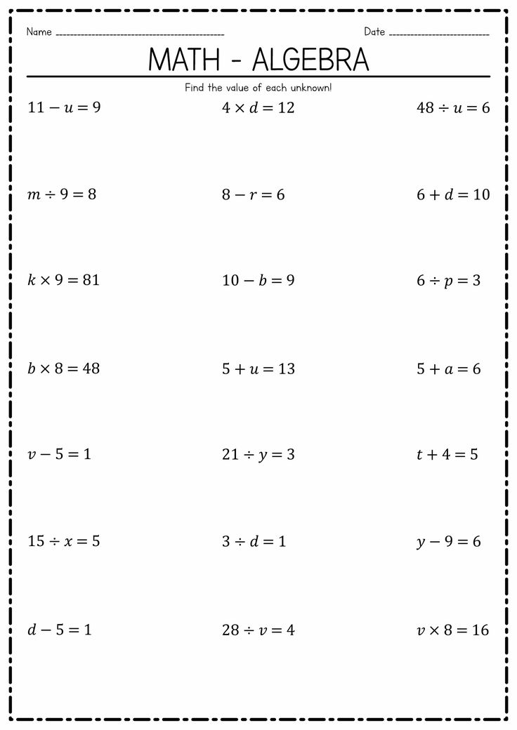 the worksheet for adding and subming numbers to two digites in addition