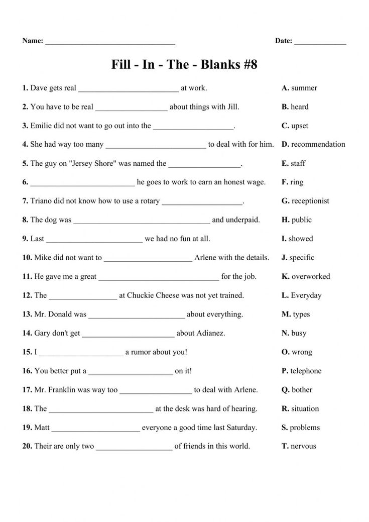 the fill in the blanks worksheet for students to practice their reading skills