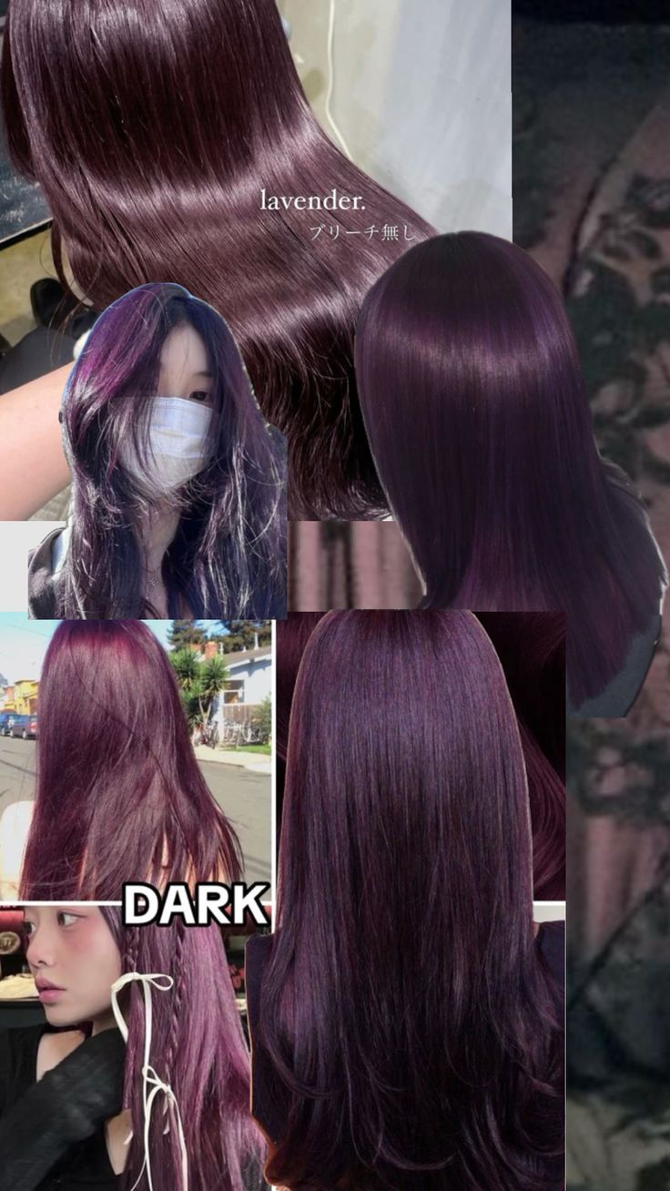 Created by hxdfn1 on Shuffles Purple Tinted Hair, Dark Plum Hair Color, Dark Plum Hair, Plum Purple Hair, Hair Collage, Hair Color Plum, Dark Purple Hair, Plum Hair, Hair Tint