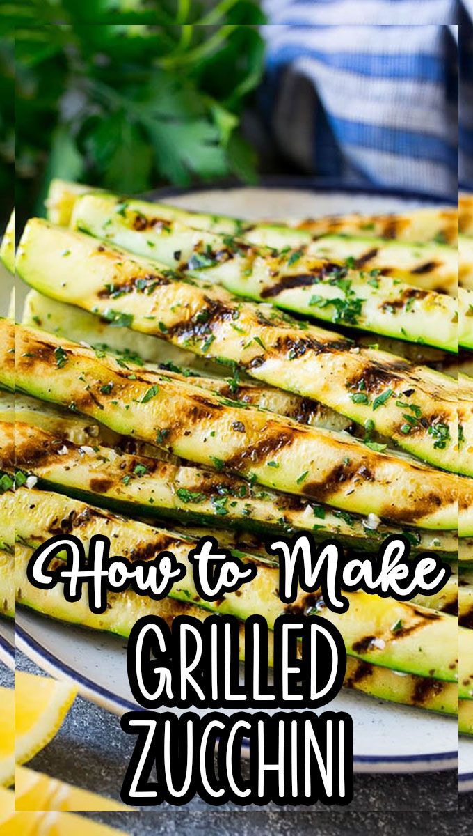 grilled zucchini on a plate with the title how to make grilled zucchini