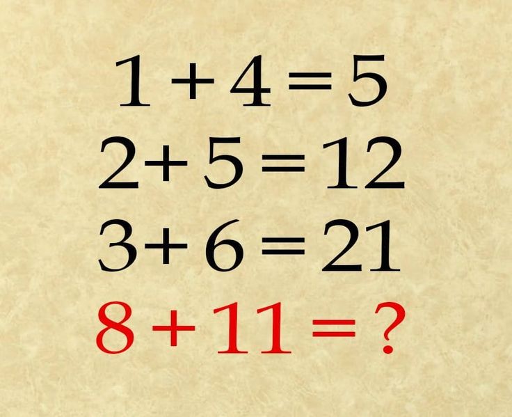 the numbers are written in red and black on parchment paper with an arrow pointing to them