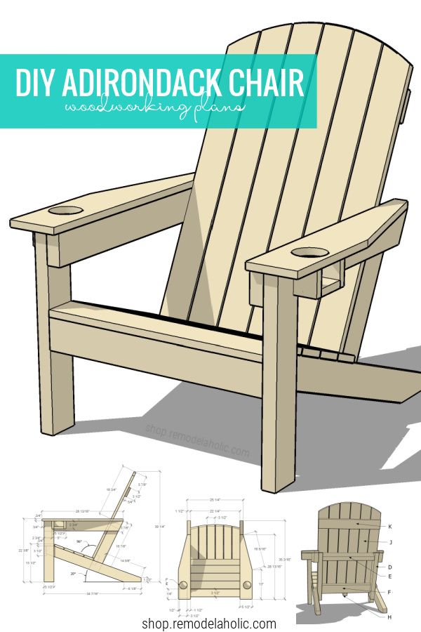 a wooden adirondack chair with measurements for the seat and back side view