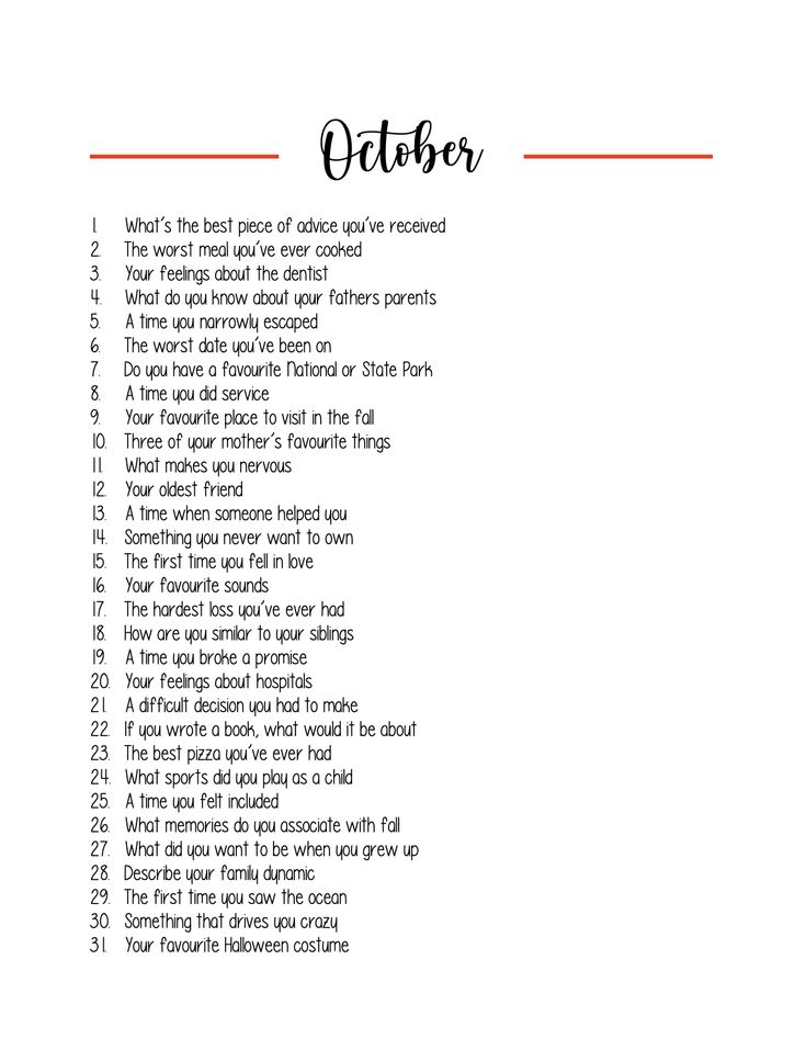 a printable poem with the words october written in black and red on white paper