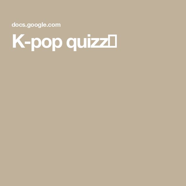 the k - pop quiz logo is shown in white on a tan background with black and white lettering