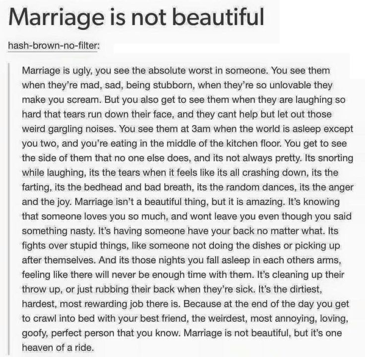 an article about marriage is not beautiful