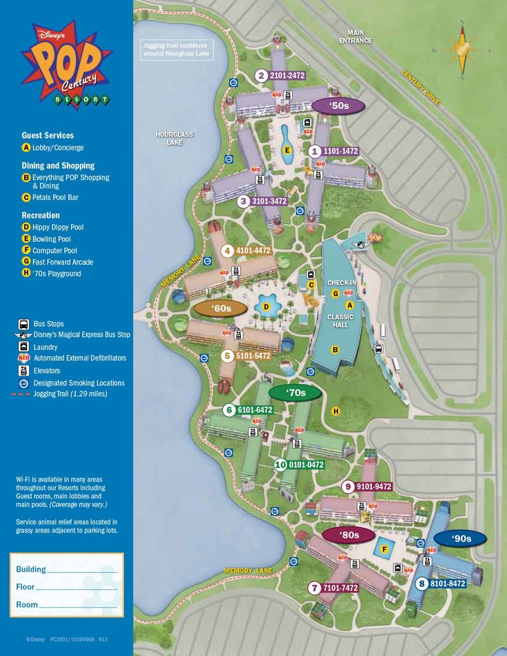 a map of the disney world resort with all its attractions and parks on it's side