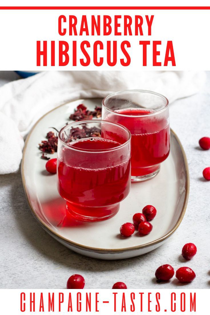 cranberry hibiscus tea on a plate with pomegranates