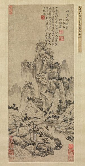 Spring Dawn over the Elixir Terrace, Yuan dynasty (1271–1368), ca. 1369  Lu Guang (Chinese, ca. 1300–after 1371)  Hanging scroll; ink on paper Korean Painting, Art Chinois, Chinese Landscape Painting, Chinese Art Painting, Asian Painting, Tinta China, Chinese Landscape, Nature Green, Art Japonais