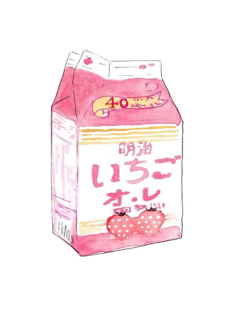 a carton of strawberry milk on a white background with writing in english and korean