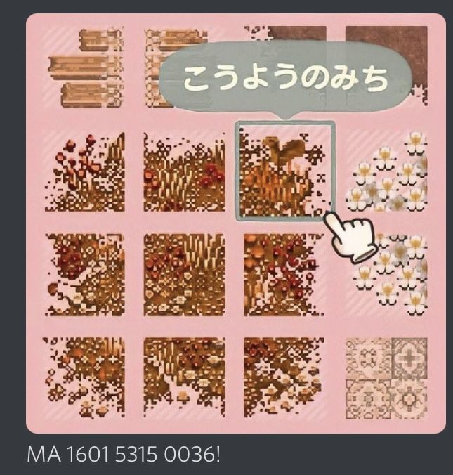 an image of a pink background with flowers and words in the japanese language that says ma101 515 0038