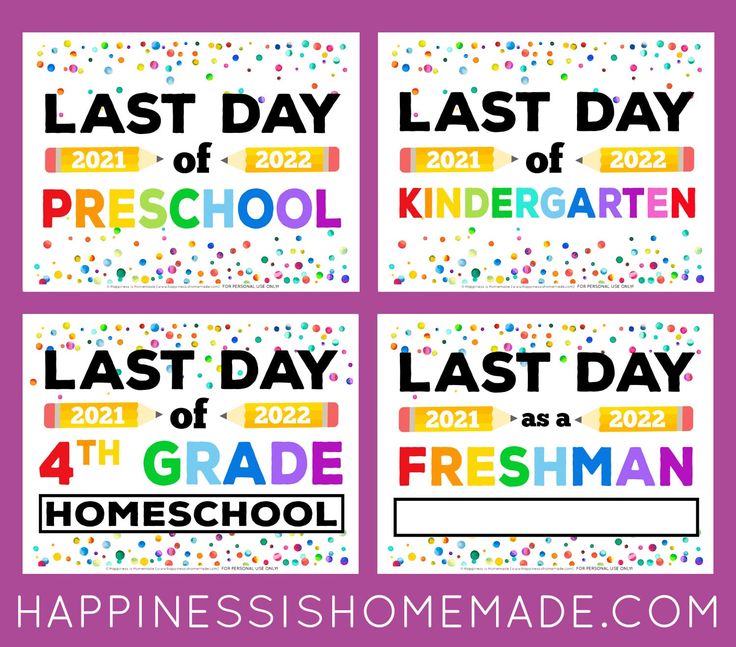 the last day of school posters with colorful confetti and rainbows on them