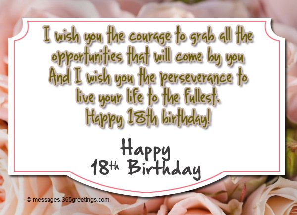 a birthday card with roses and the words, i wish you the courage to grab all the appropriates that will come by you