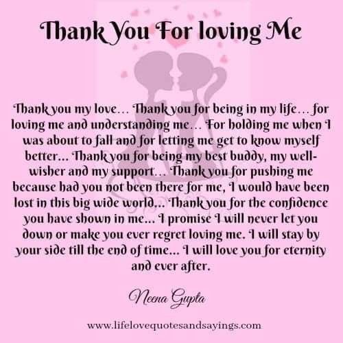 thank you for loving me card with pink background and two silhouettes on the back