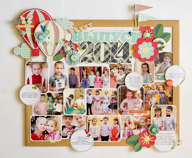 a collage of photos is displayed on a wooden frame with paper flowers and hot air balloons