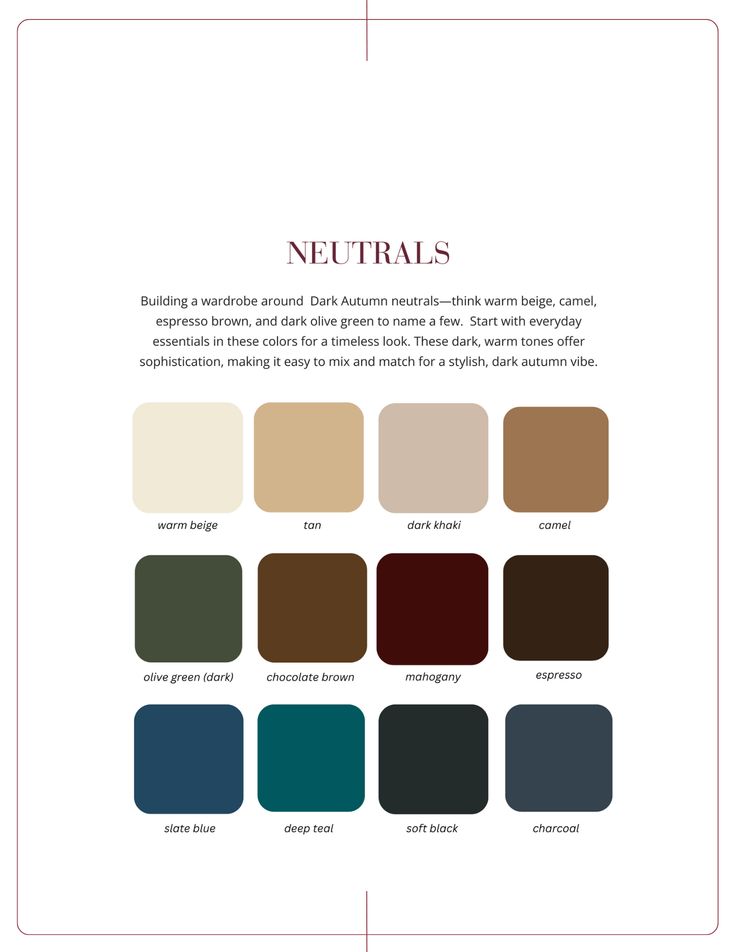 the neutrals color palette is shown in different shades