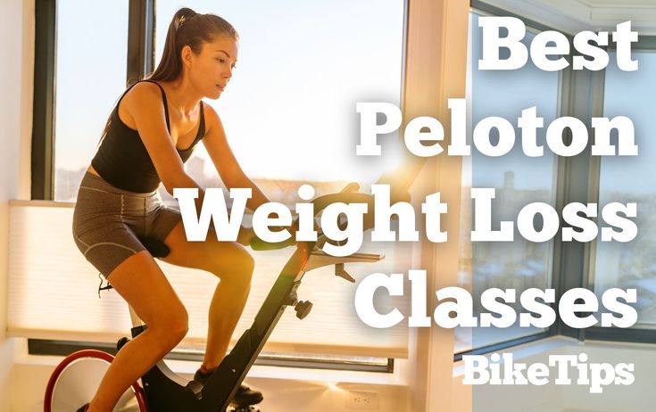 Peloton Glute Workouts, Peloton Wedding Workout Plan, Peloton Weight Training Plan, Peloton Training Schedule, Peloton Schedule For Beginners, Peloton Cycle Workout Plan, Peloton Workout Routine, Best Peloton Rides For Beginners, Peloton Workout Plan Bike