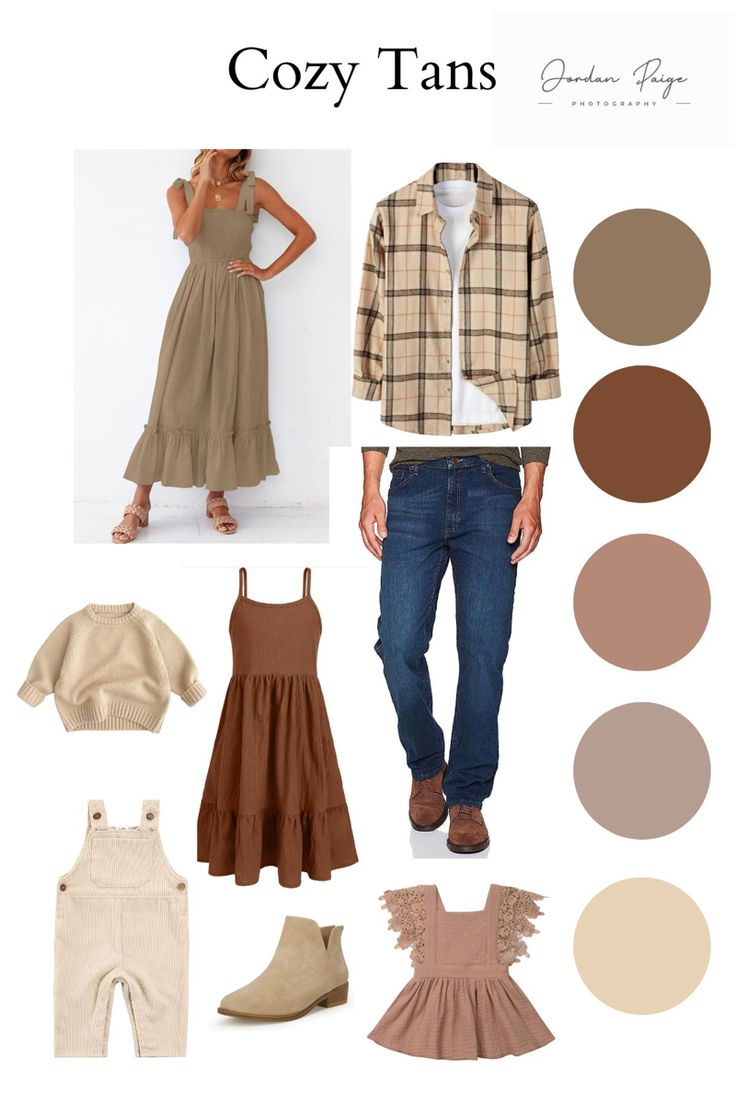 the color scheme for cozy tans