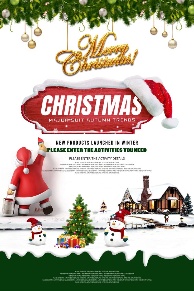 a christmas flyer with santa clause and presents on the front, surrounded by holiday decorations