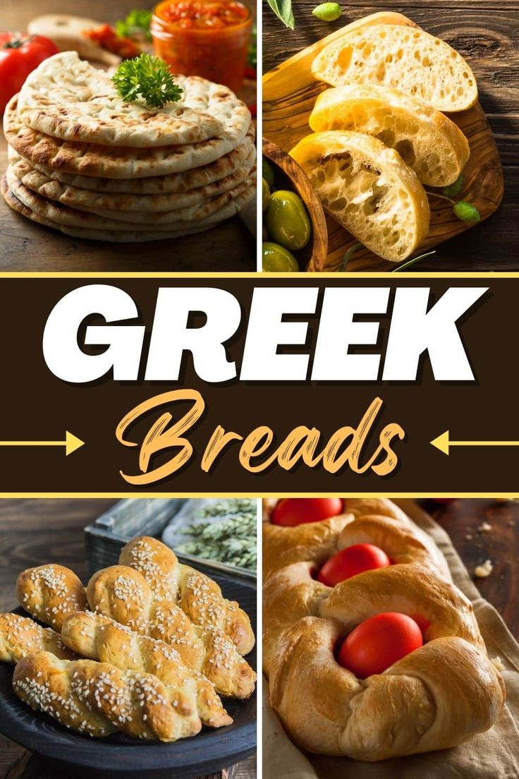 greek breads and other foods are shown in this collage