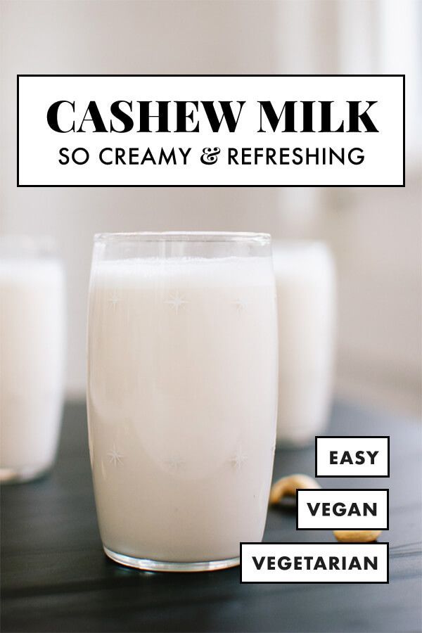 three glasses of milk on a table with the words cashew milk so creamy and refreshing