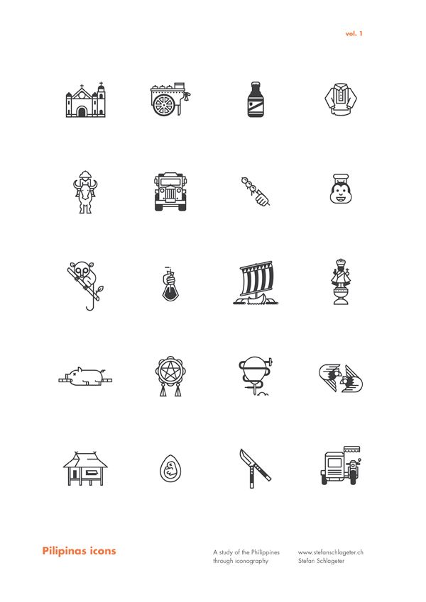 the different types of icons are shown in black and white