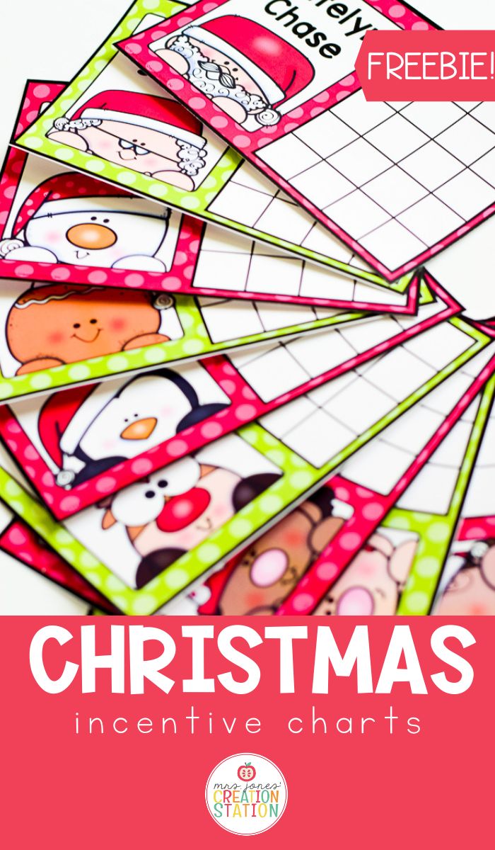 christmas themed printable cards with the text freebie