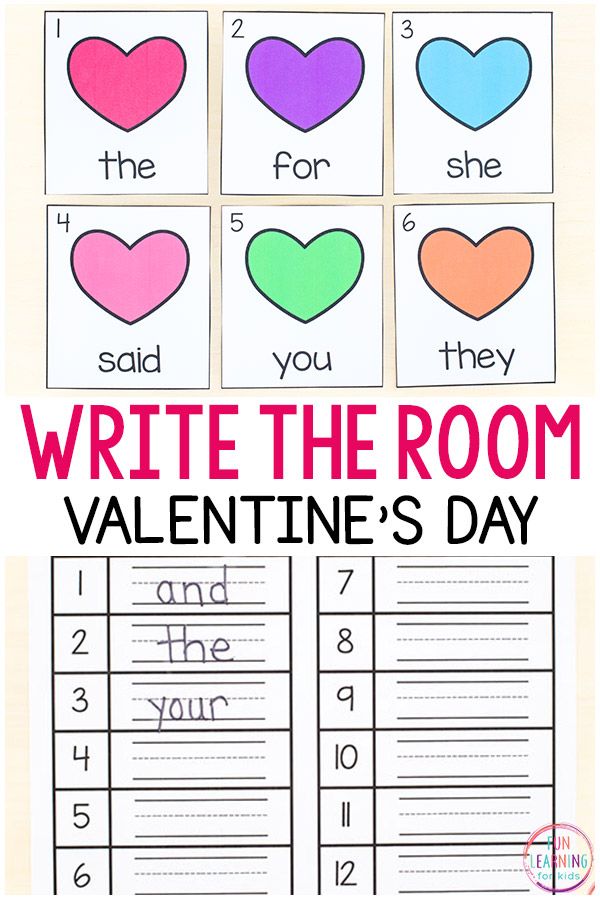 valentine's day printables for students to write the room and use them