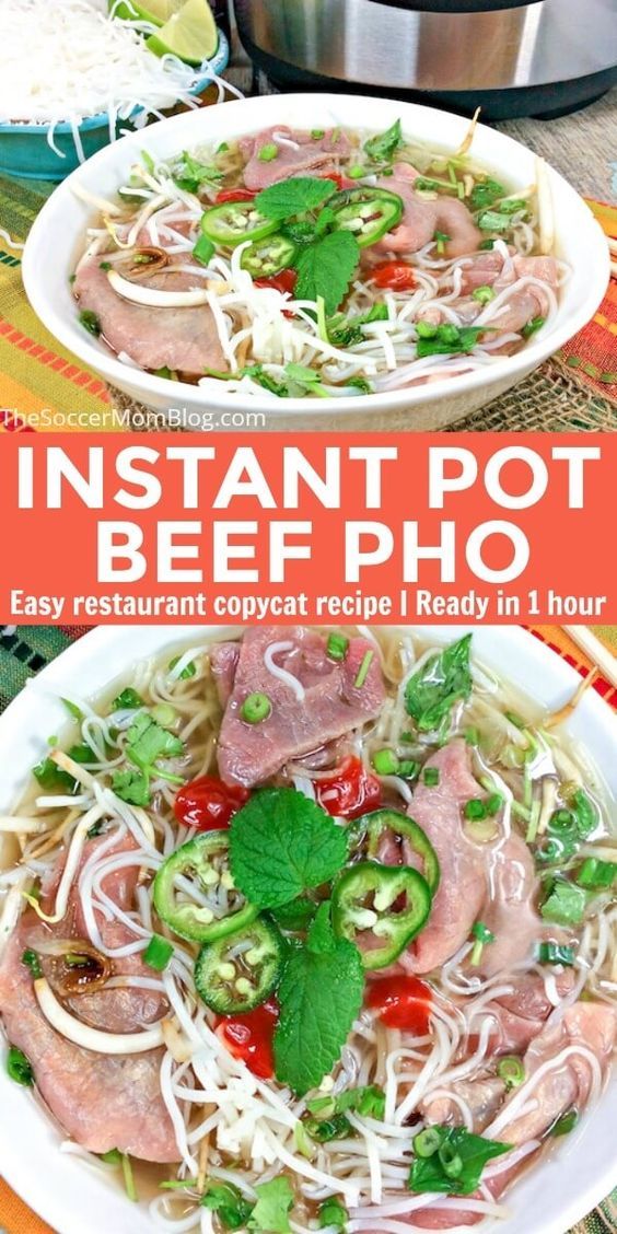 instant pot beef pho recipe with noodles and vegetables in the bowl, ready to be eaten