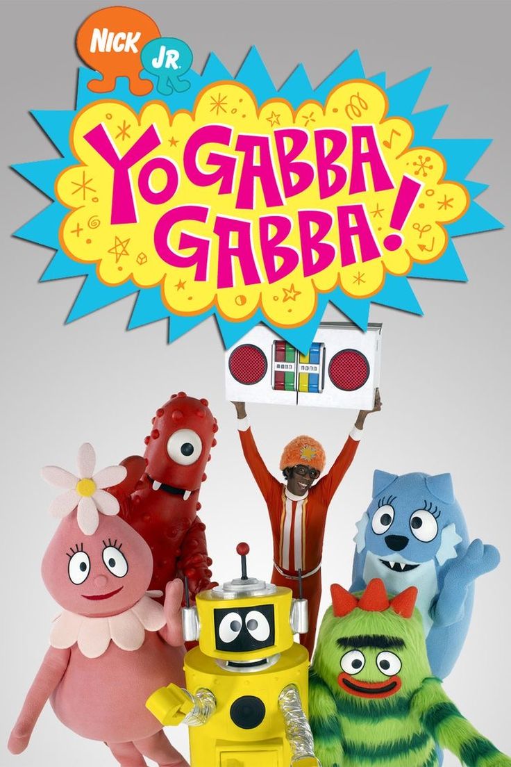 the poster for yogaba gruba shows five different characters with their arms in the air