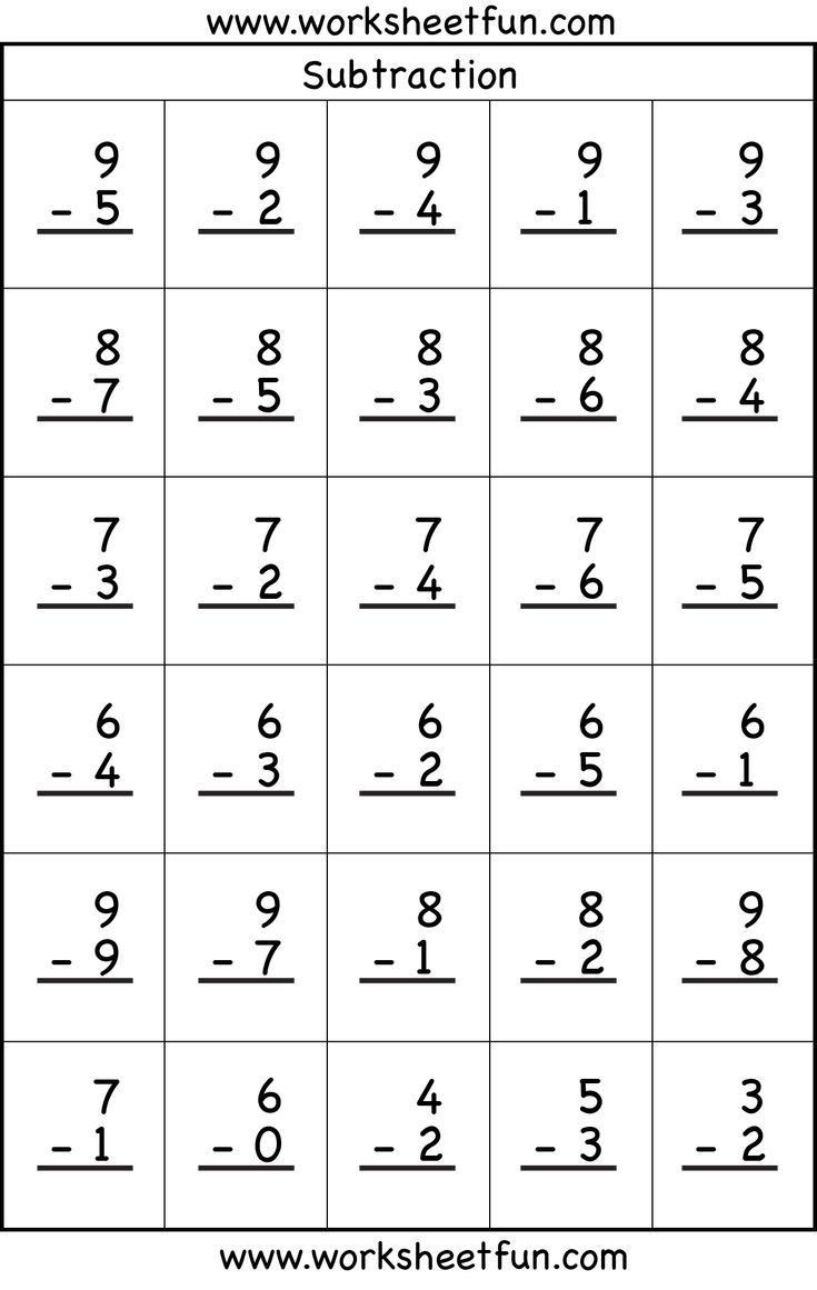 the worksheet for addition to subtraction is shown in black and white