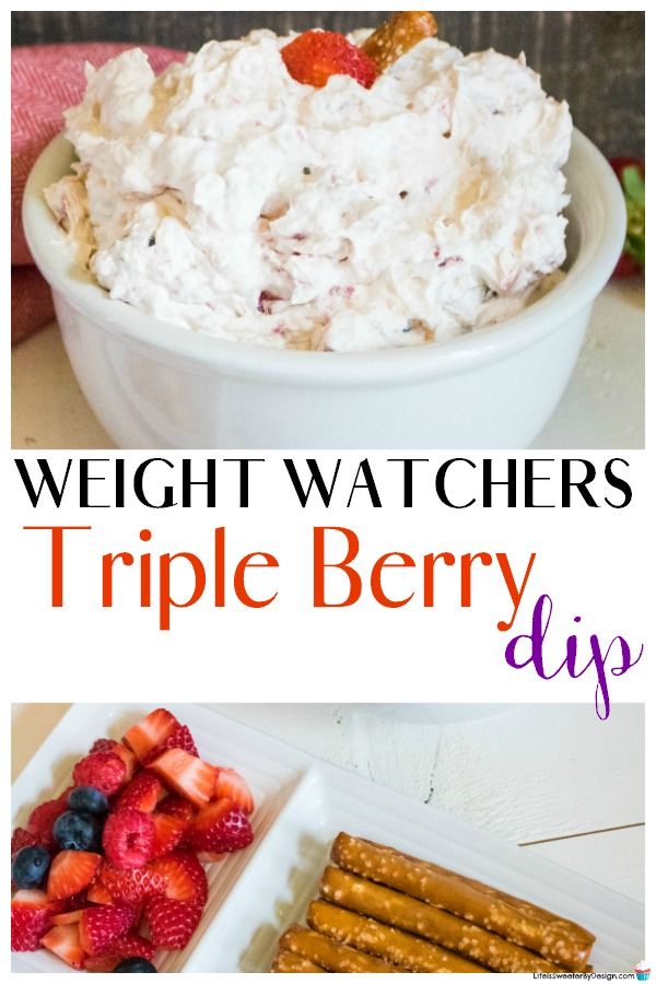 a white bowl filled with fruit on top of a table next to strawberries and pretzels