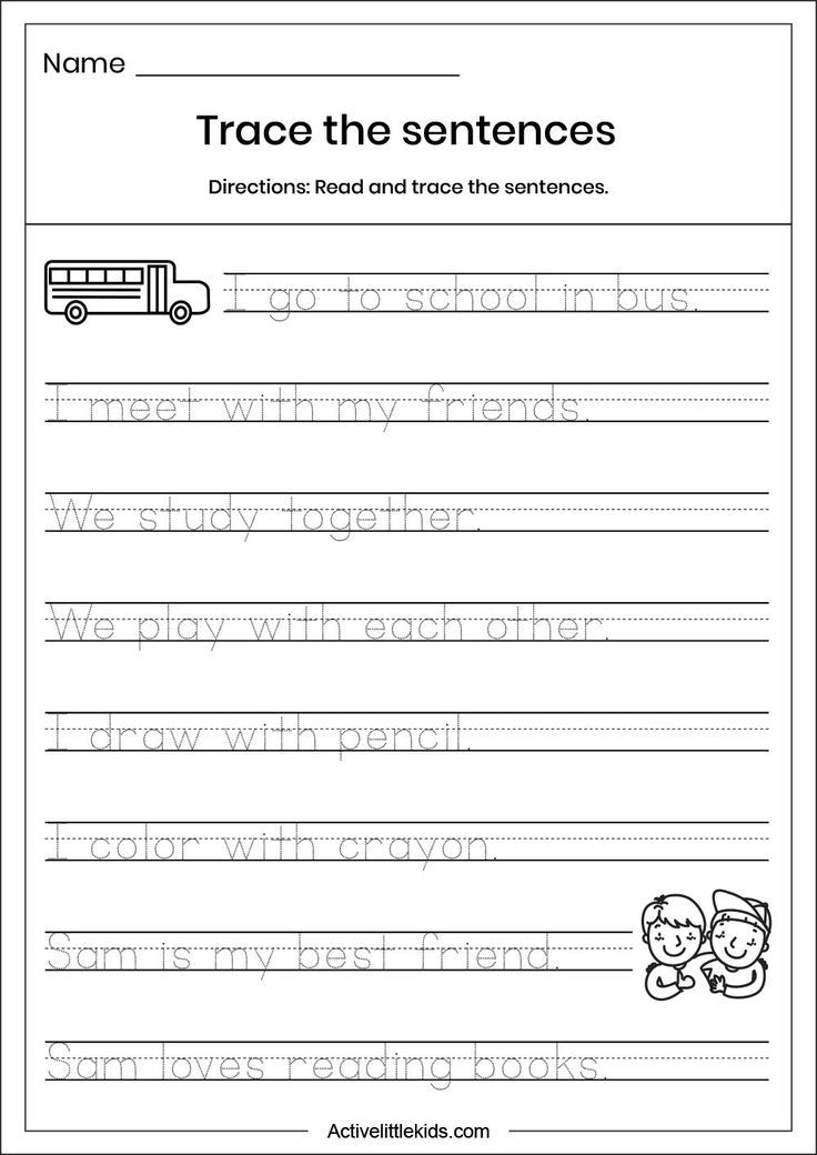 trace the sentences worksheet for kids to practice their writing skills and spelling