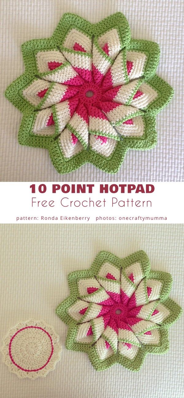 two crocheted flower patterns with the text, 10 point hot pad free crochet pattern