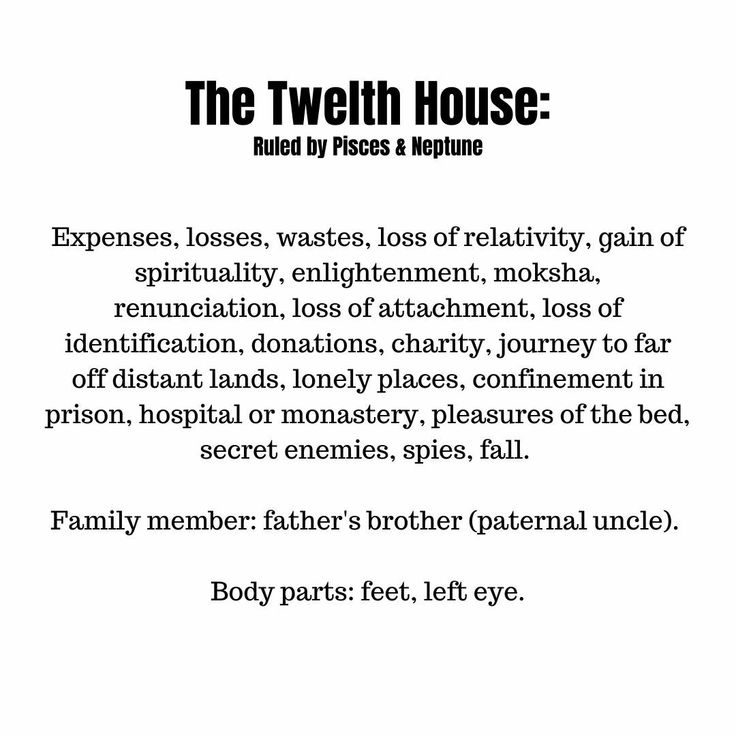 the text is written in black and white on a piece of paper that says, the twelfth house