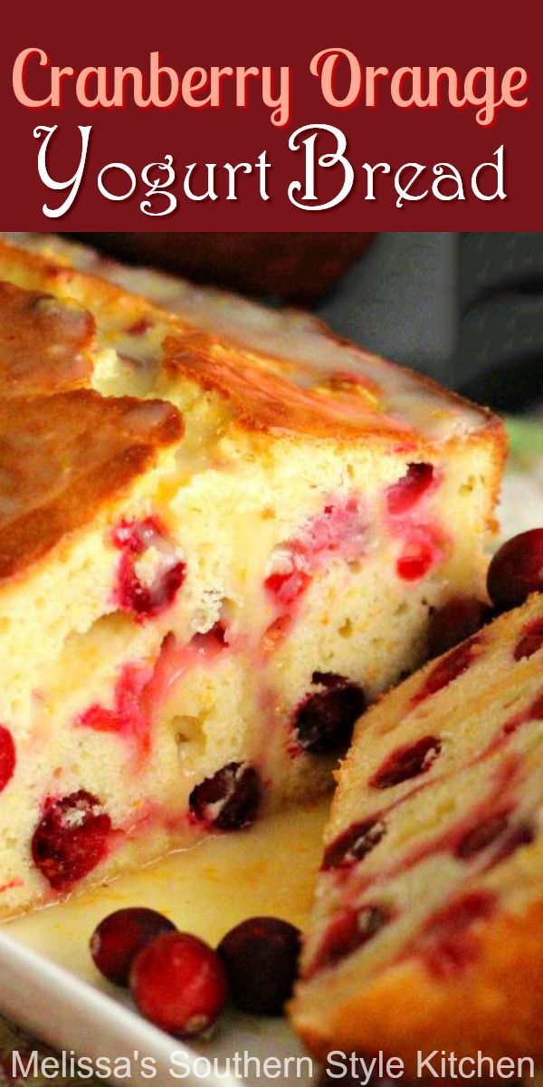 cranberry orange yogurt bread on a plate