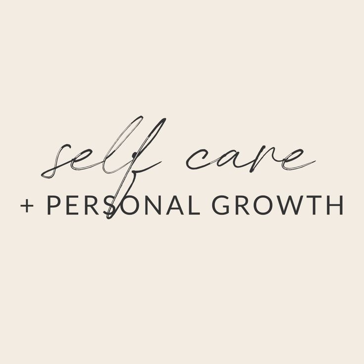 self care and personal growth logo with the words self care on it in black ink