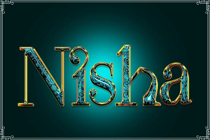 the word inssia written in gold and blue