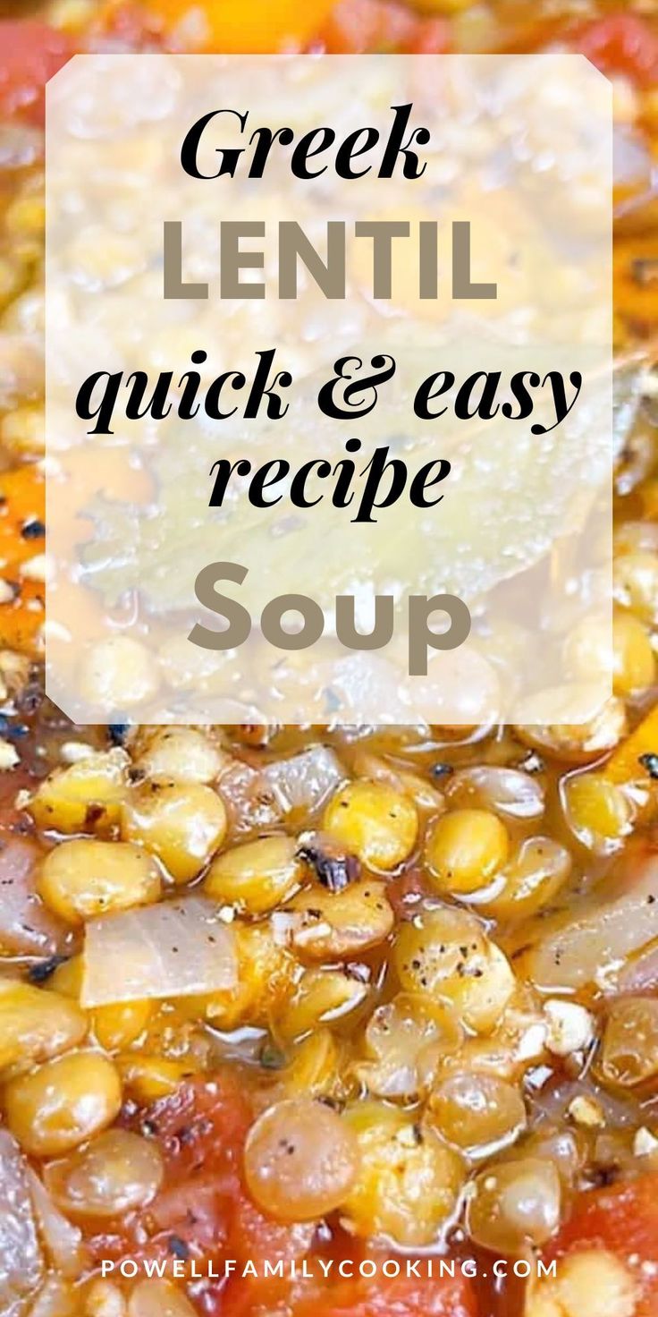 the recipe for greek lentil quick and easy soup