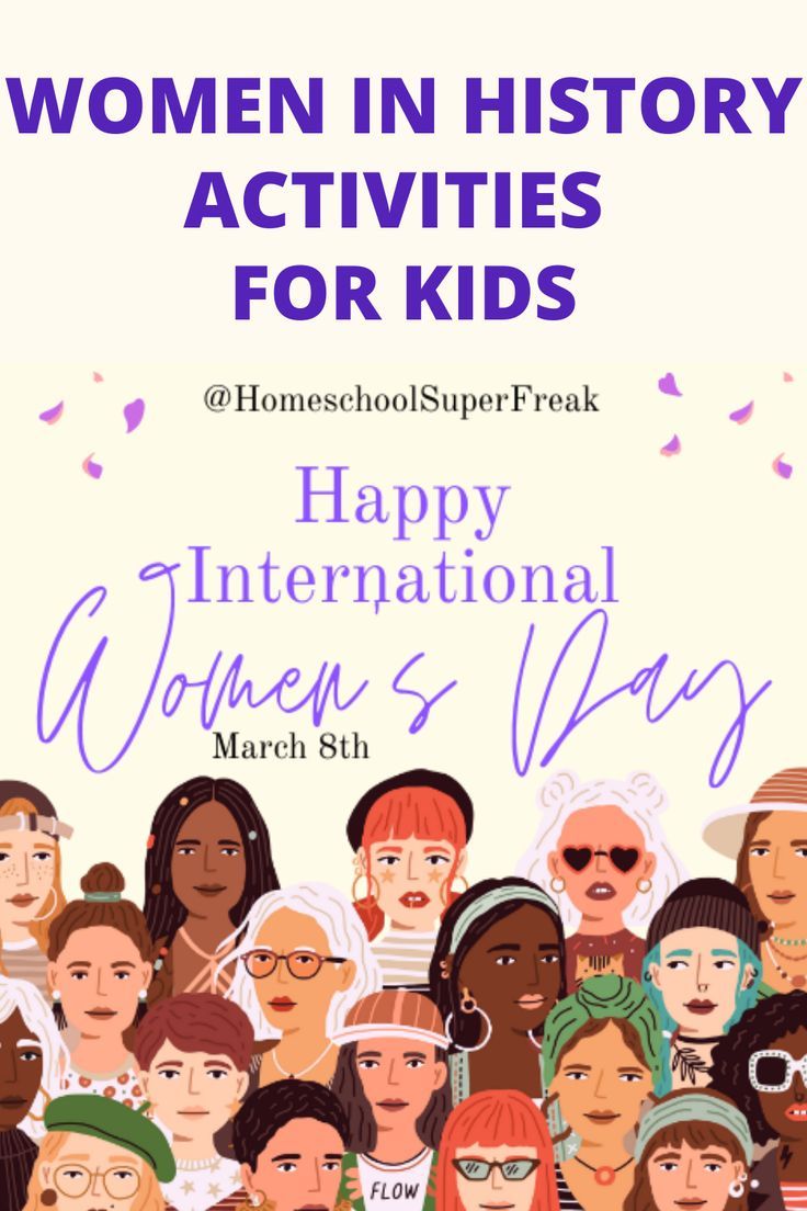 women in history activities for kids happy international women's day