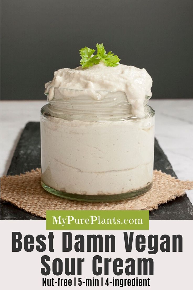 the best vegan sour cream recipe is in a jar