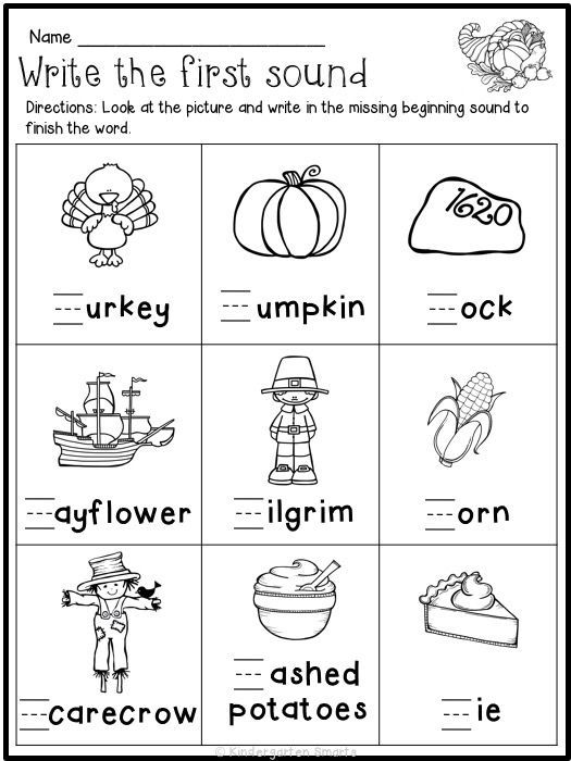 the worksheet for numbers 1 - 5 with pictures and words to color in