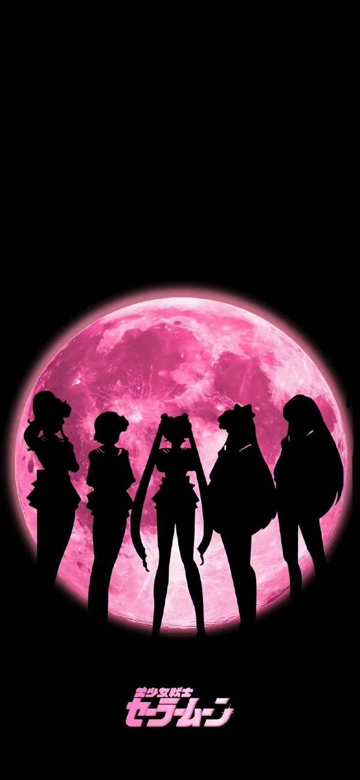 the silhouettes of four people standing in front of a pink moon