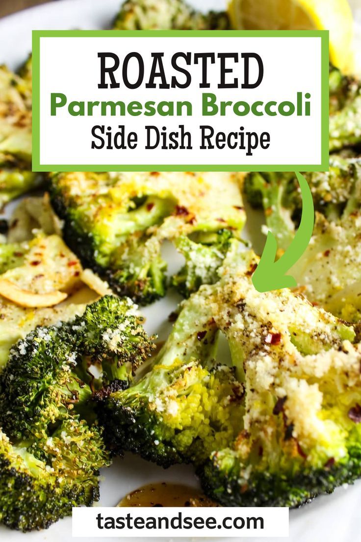 roasted parmesan broccoli side dish recipe on a plate with lemon wedges