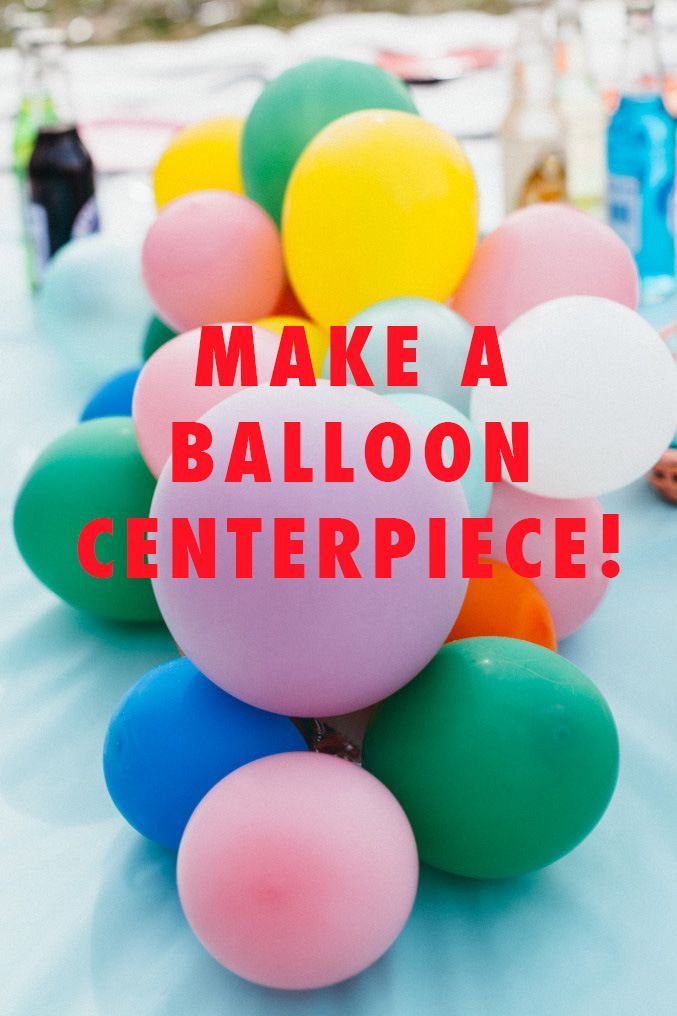 balloons are arranged on top of a table with the words make a balloon centerpiece