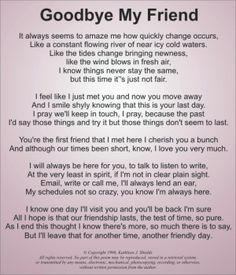 the poem goodbye my friend is written in black and white on a light purple background