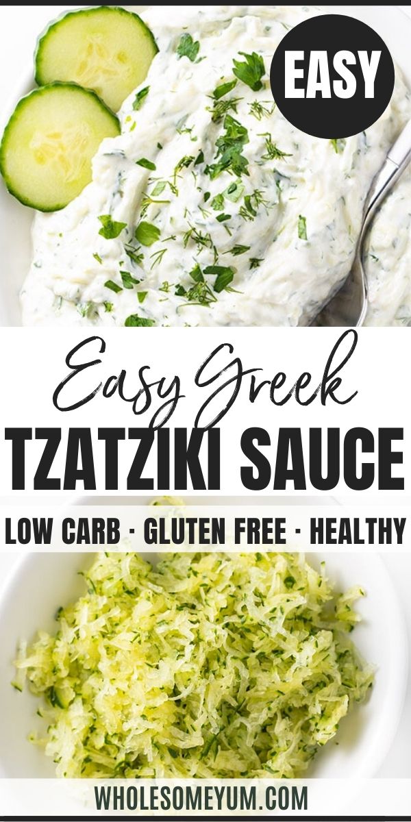 easy greek tzatziki sauce with cucumber and dill on the side