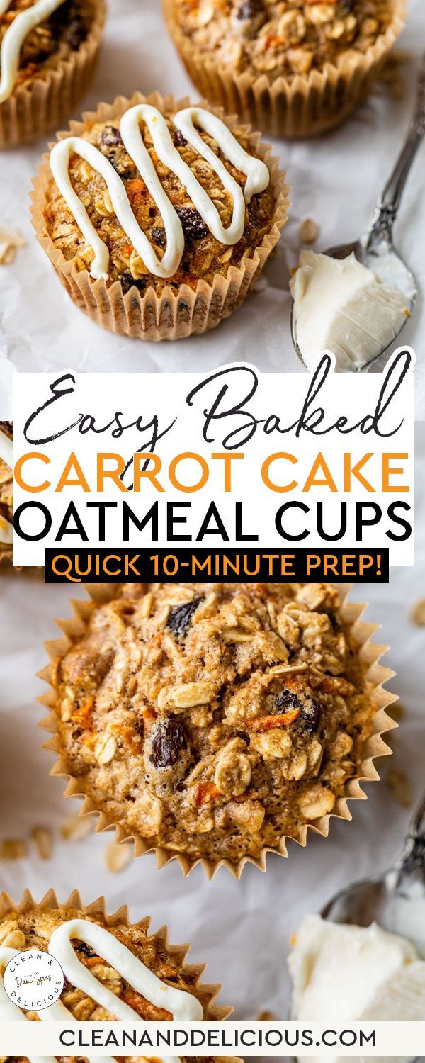 easy baked carrot cake oatmeal cups with text overlay