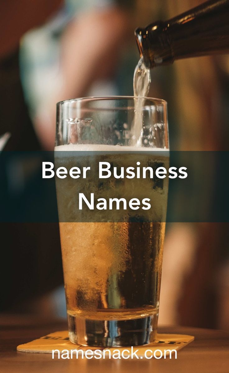 beer being poured into a glass with the words beer business names on it and people in the background