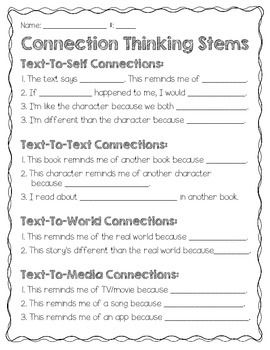 the text to text connection worksheet